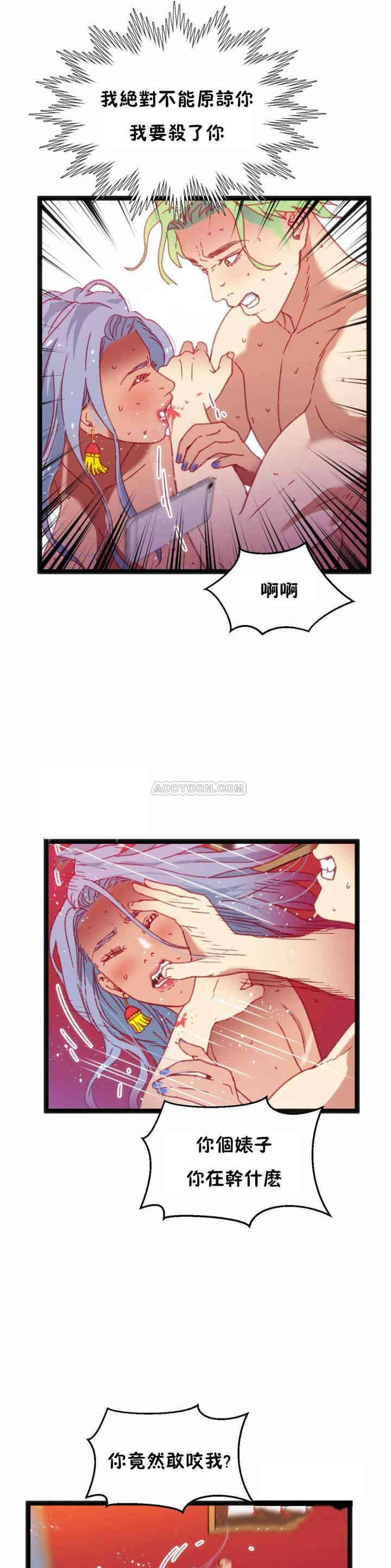 第19张