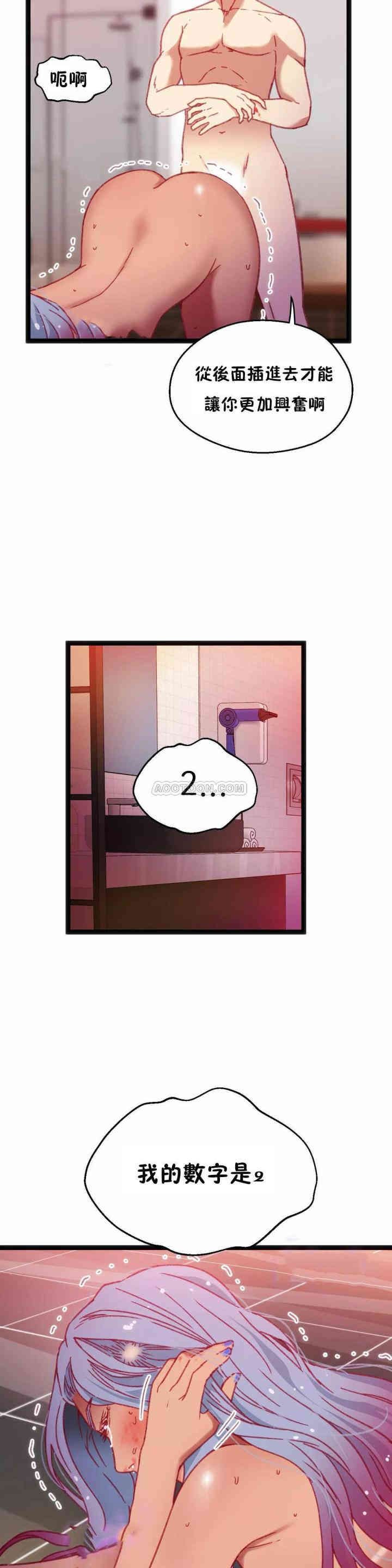 第22张