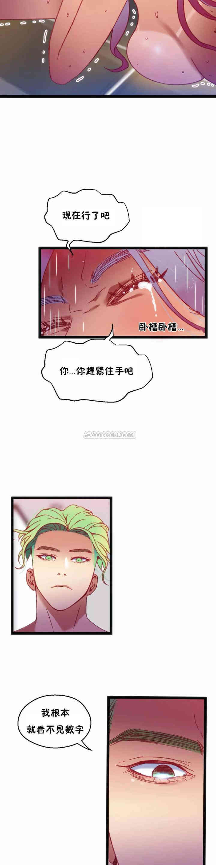 第23张