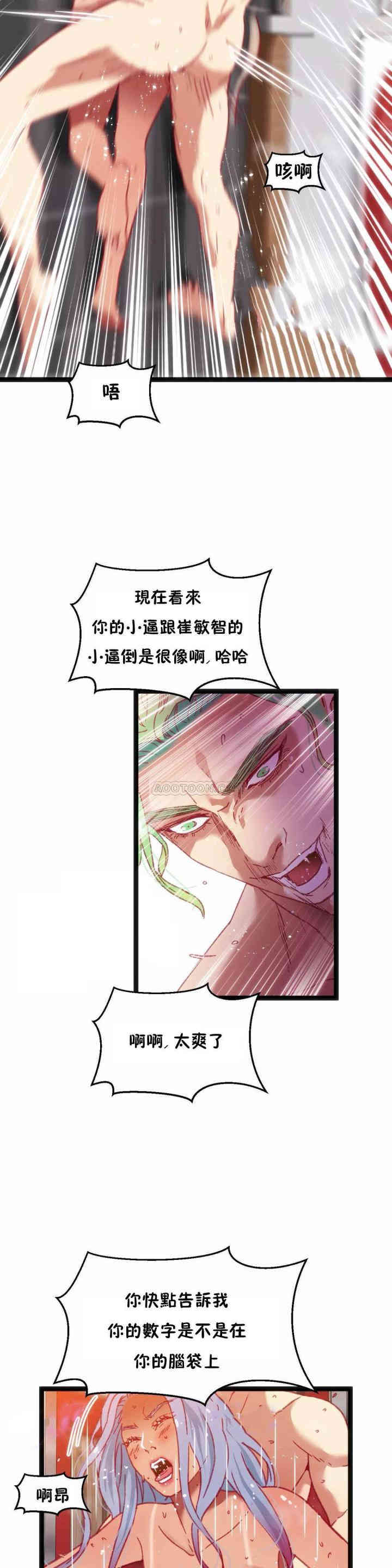 第25张