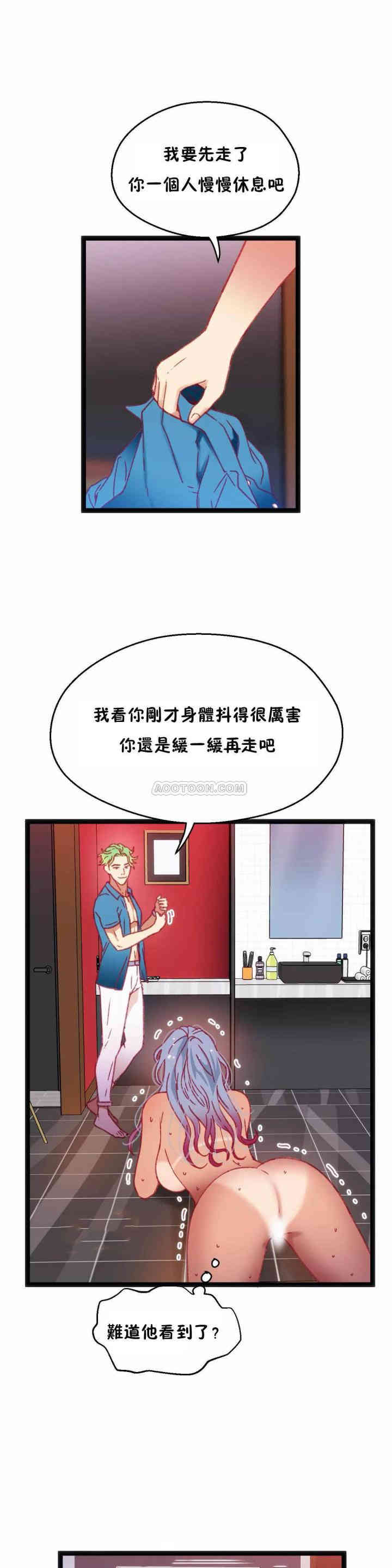 第32张