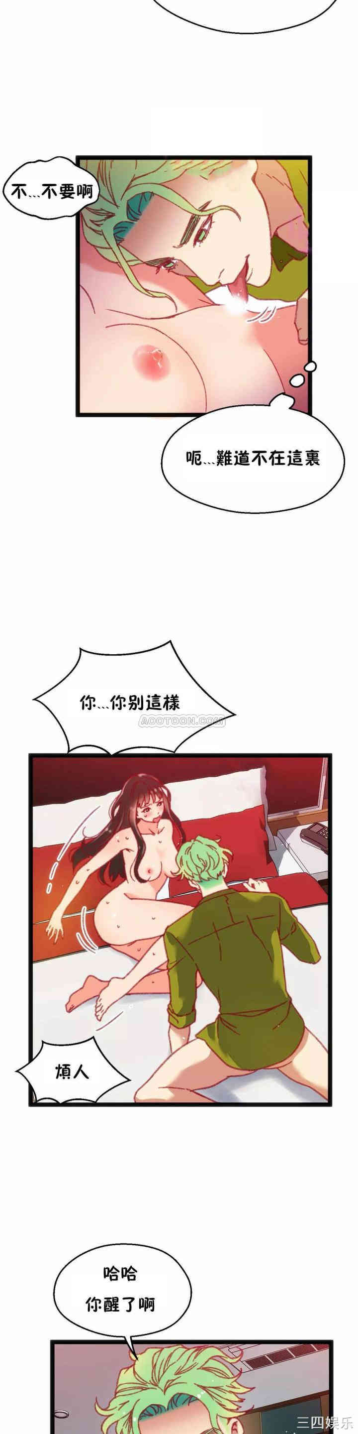 第24张