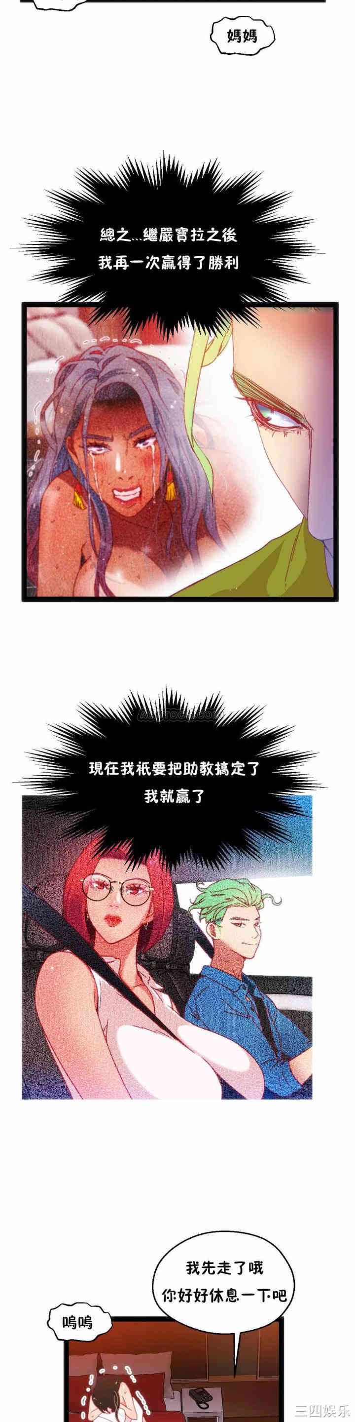 第19张