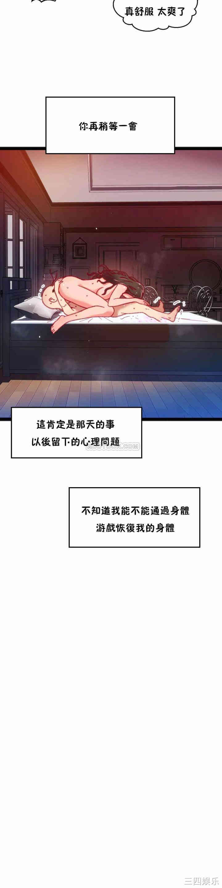 第25张