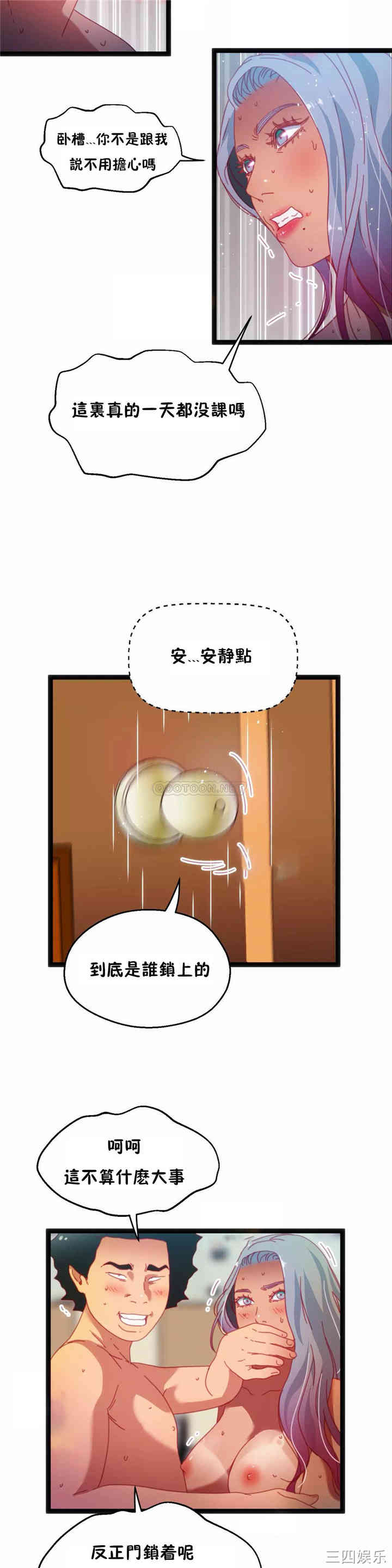 第22张