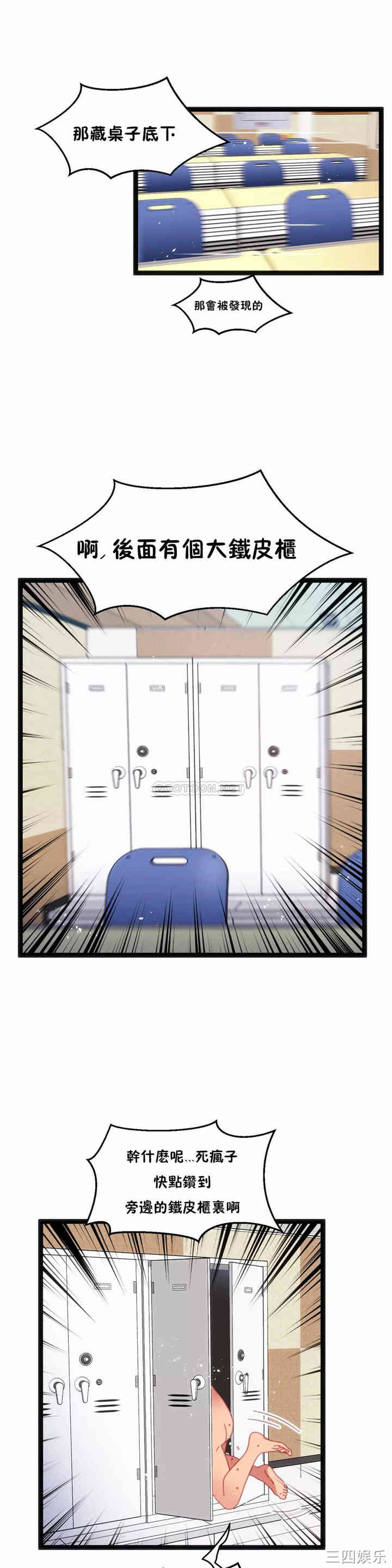 第24张