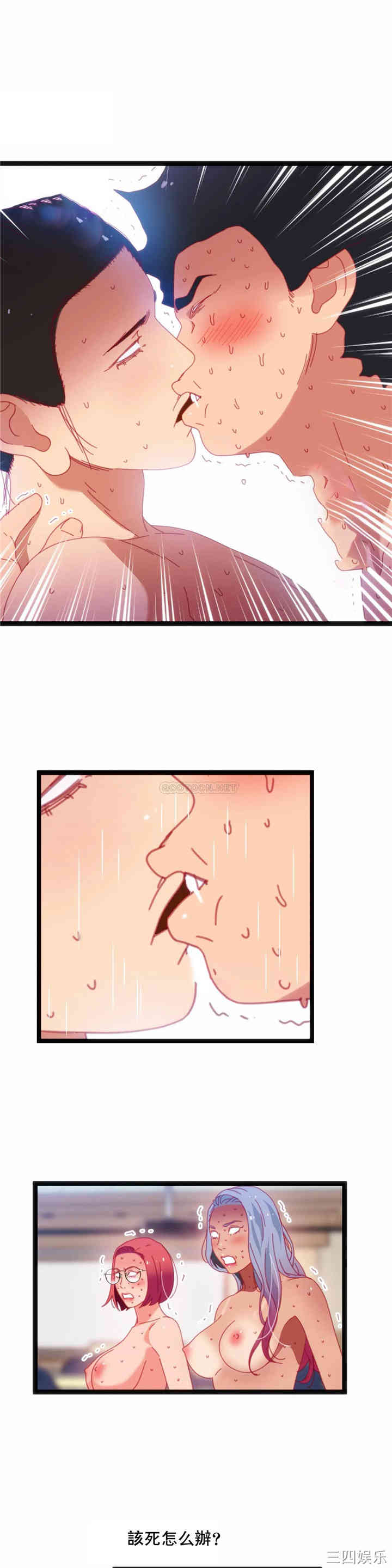第19张