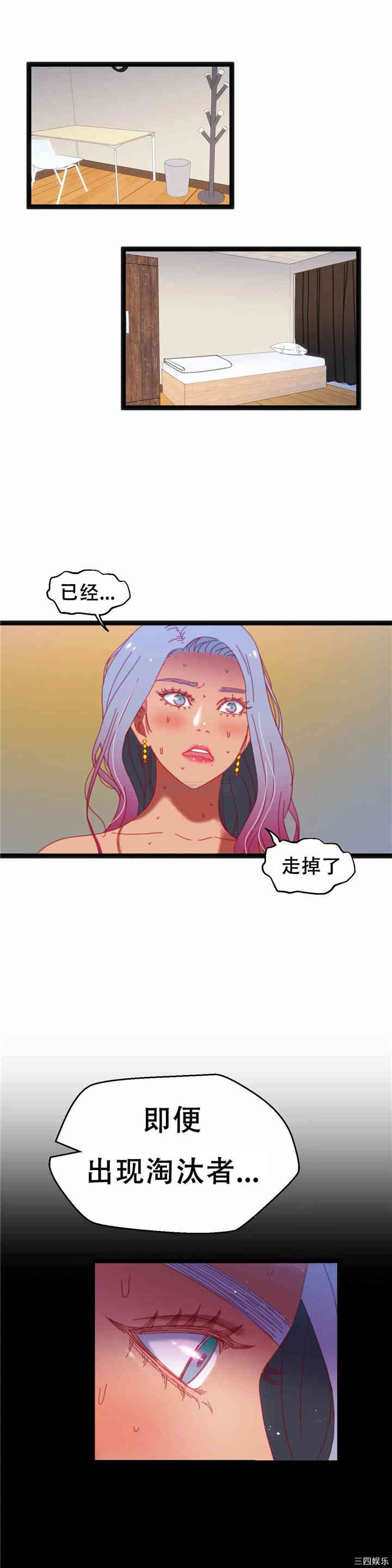 第19张