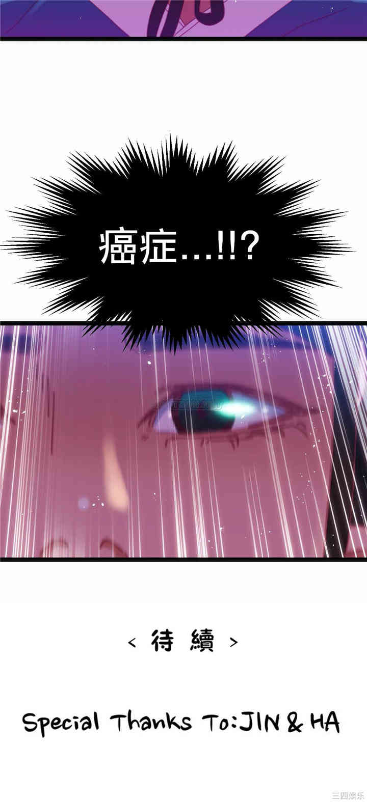 第27张