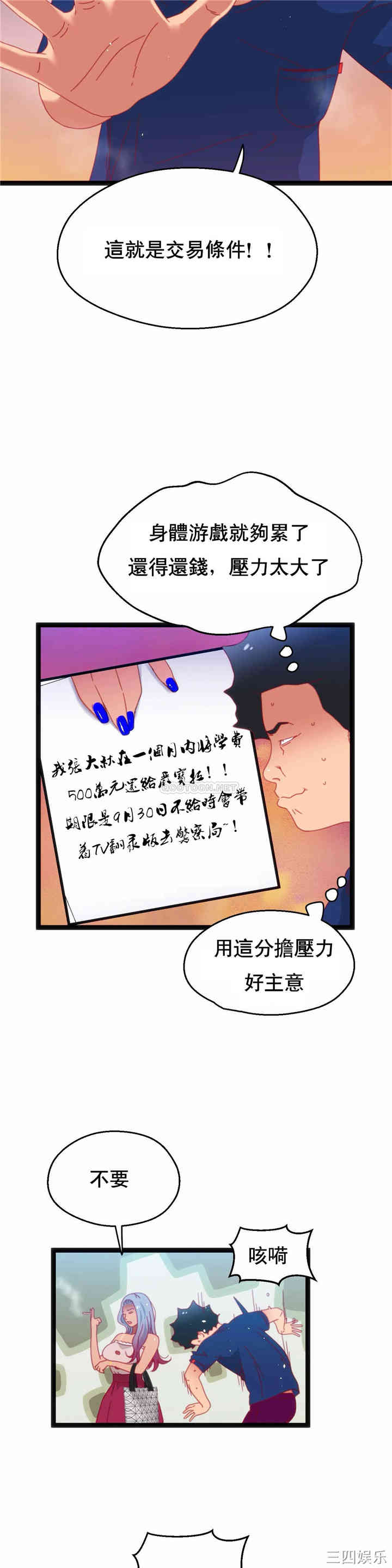 14.jpg