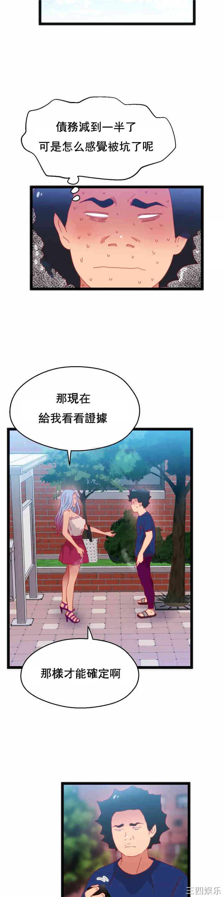 16.jpg