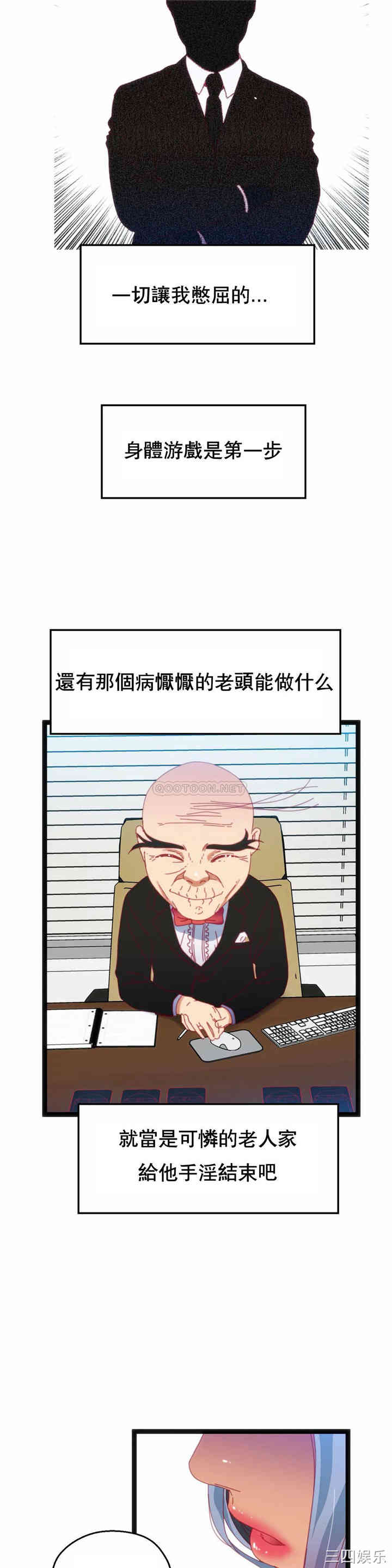 第20张