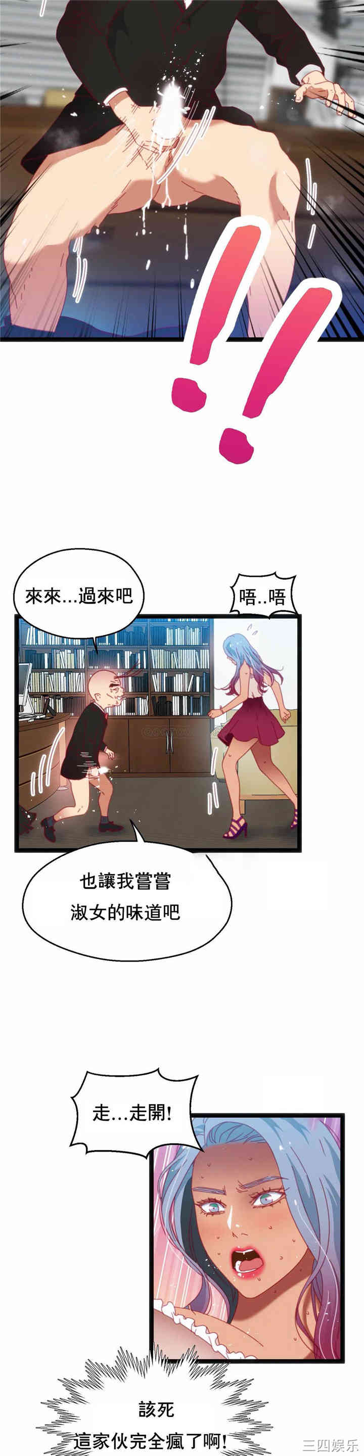 第22张