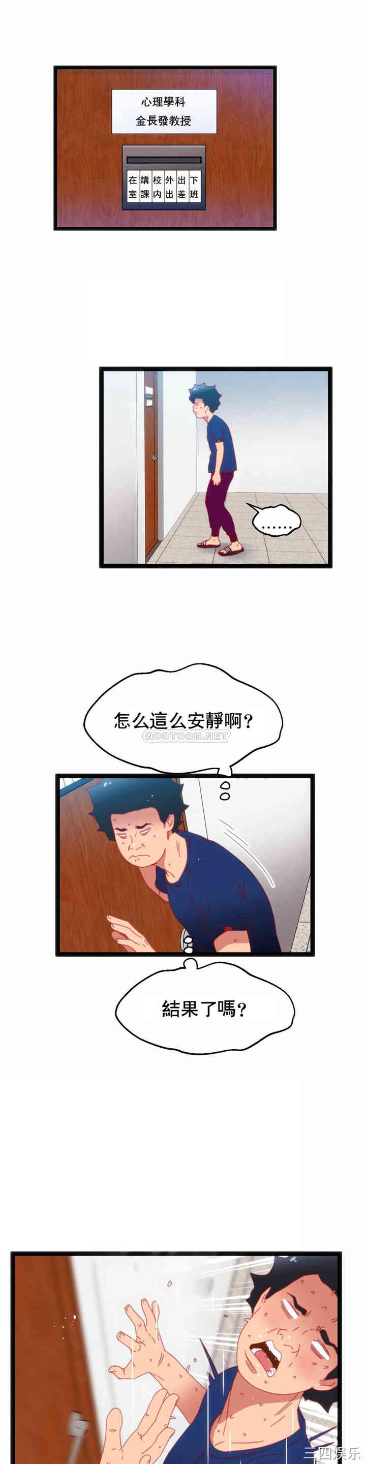 第24张
