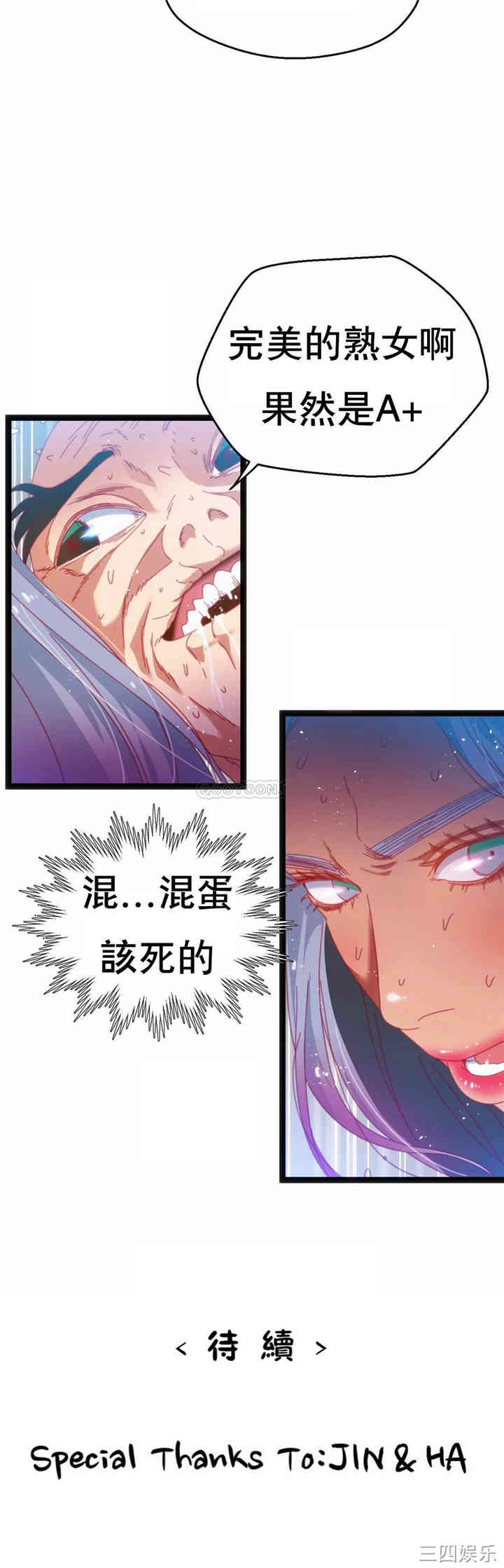第27张