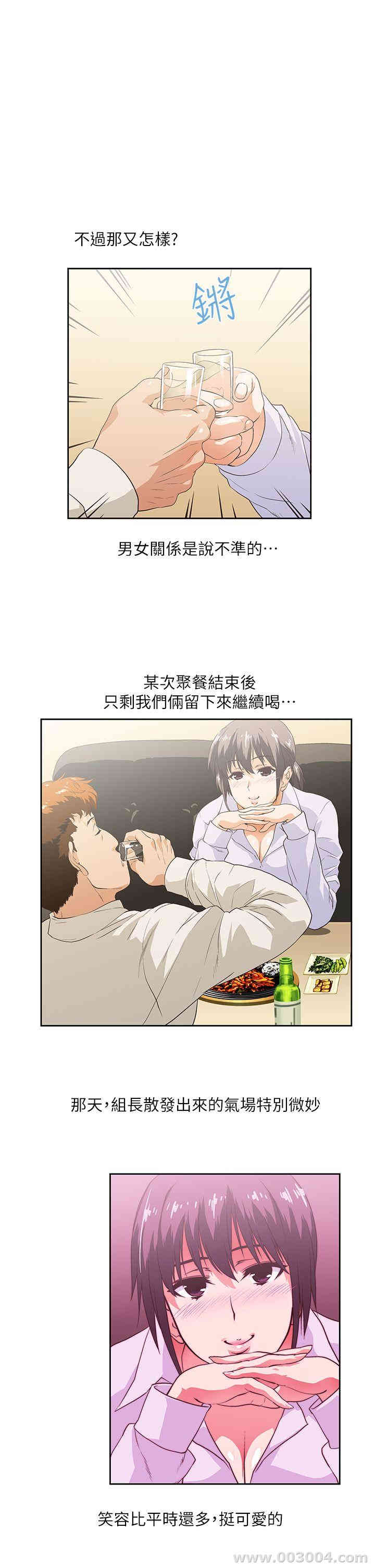 第6张