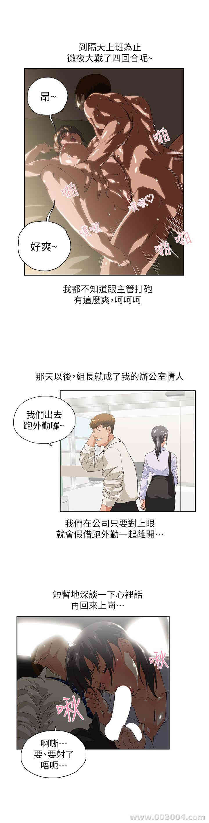 第8张