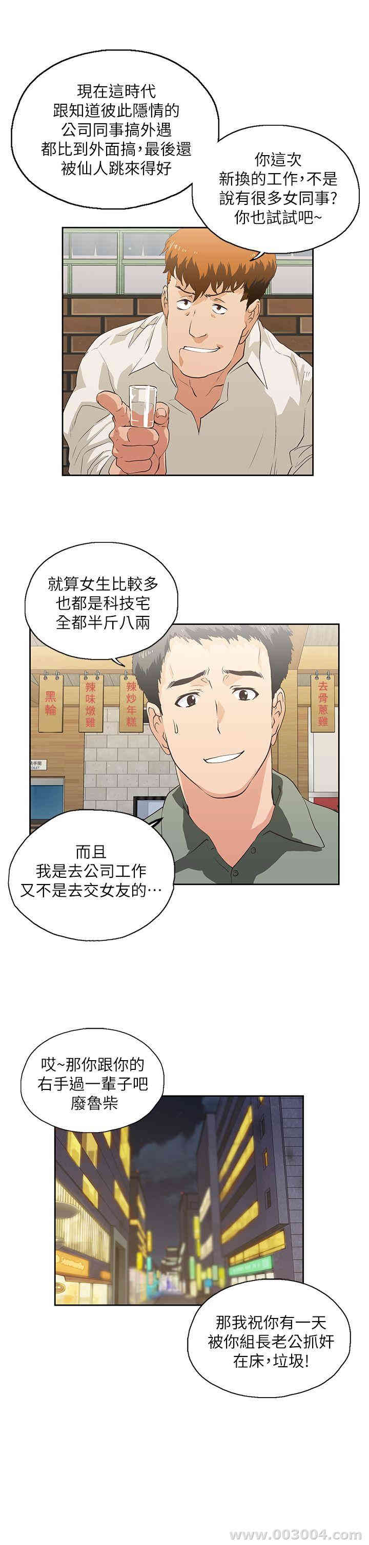 第15张