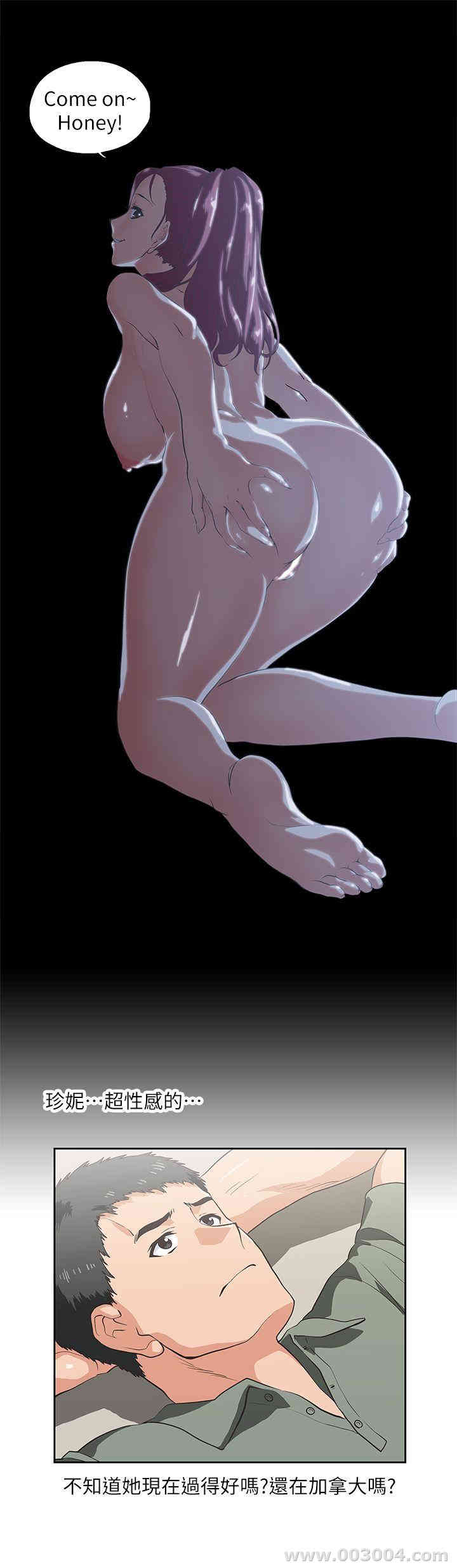第23张