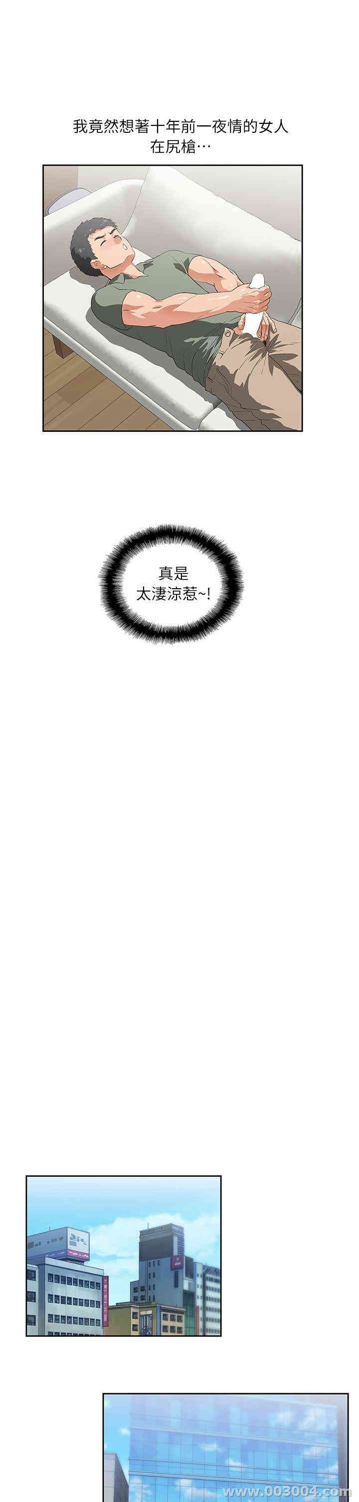 第24张