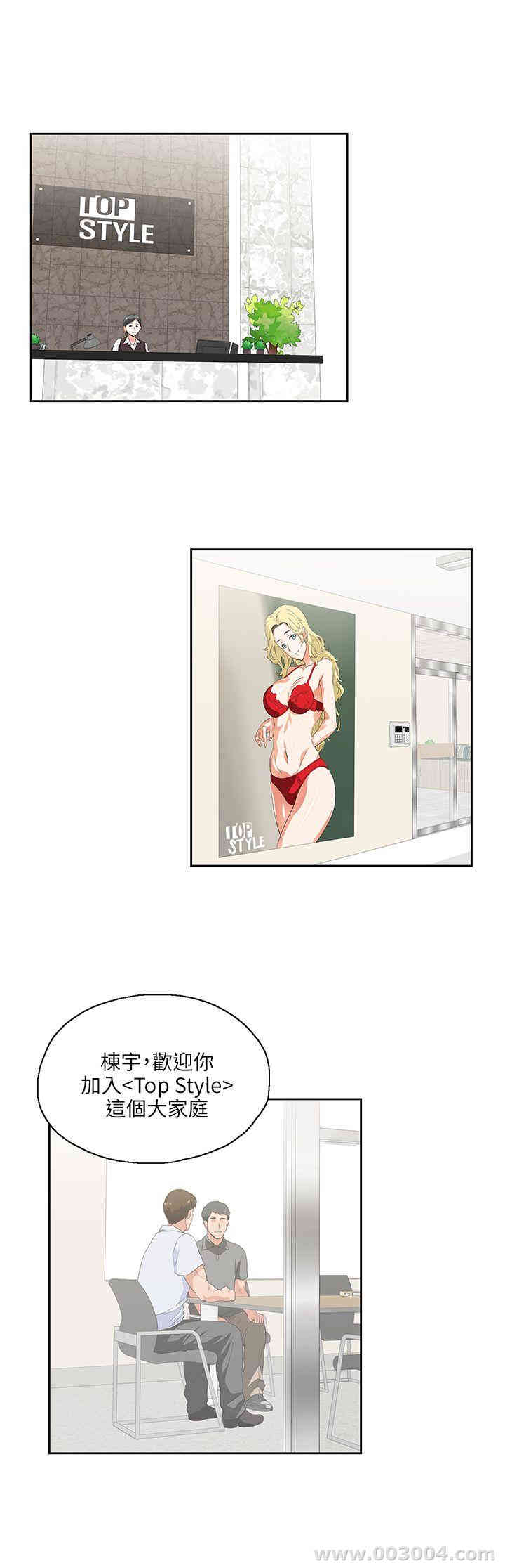 第26张