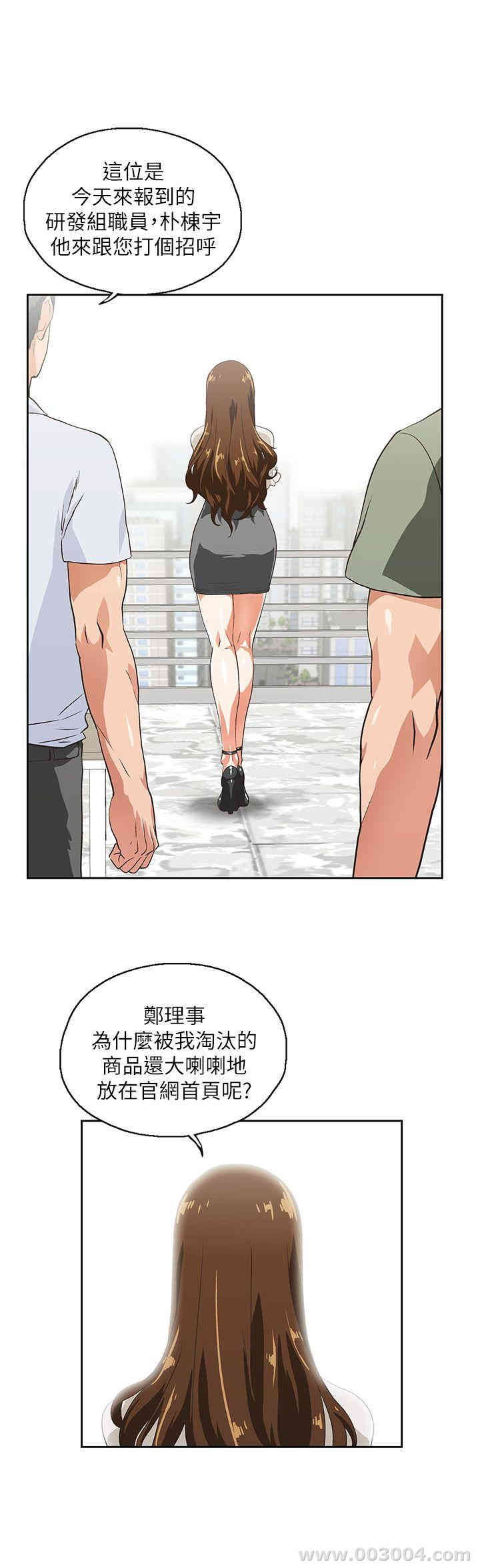 第30张