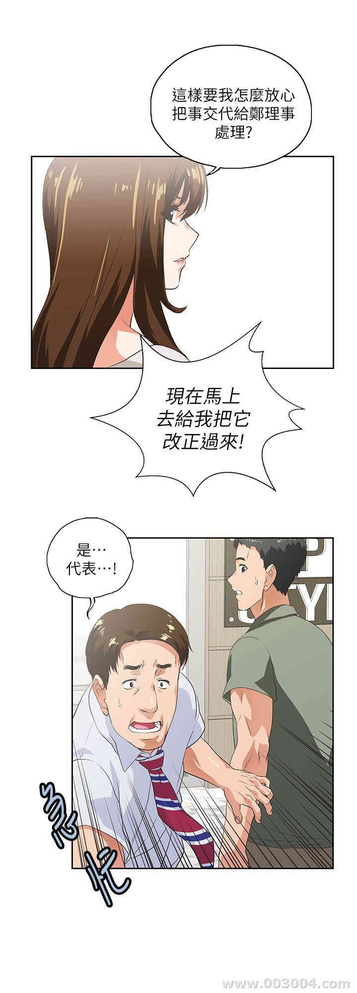 第31张