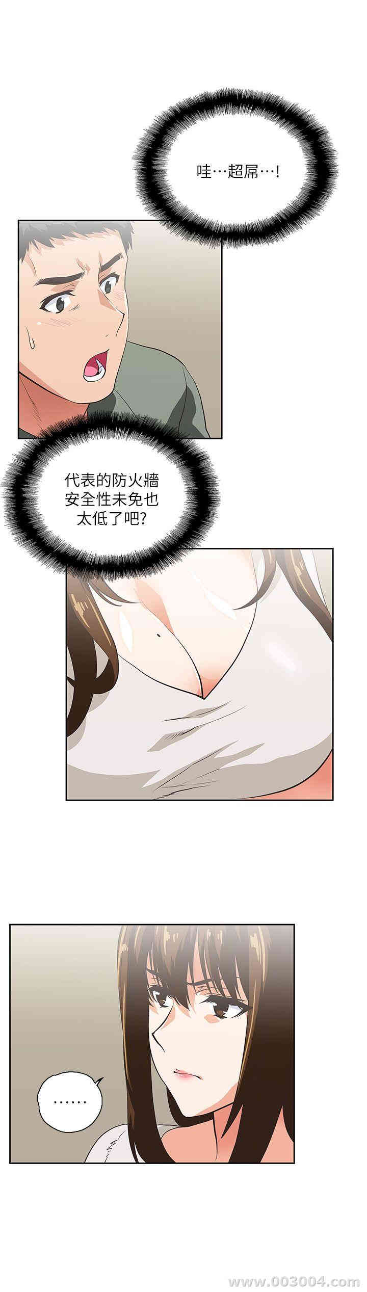 第34张