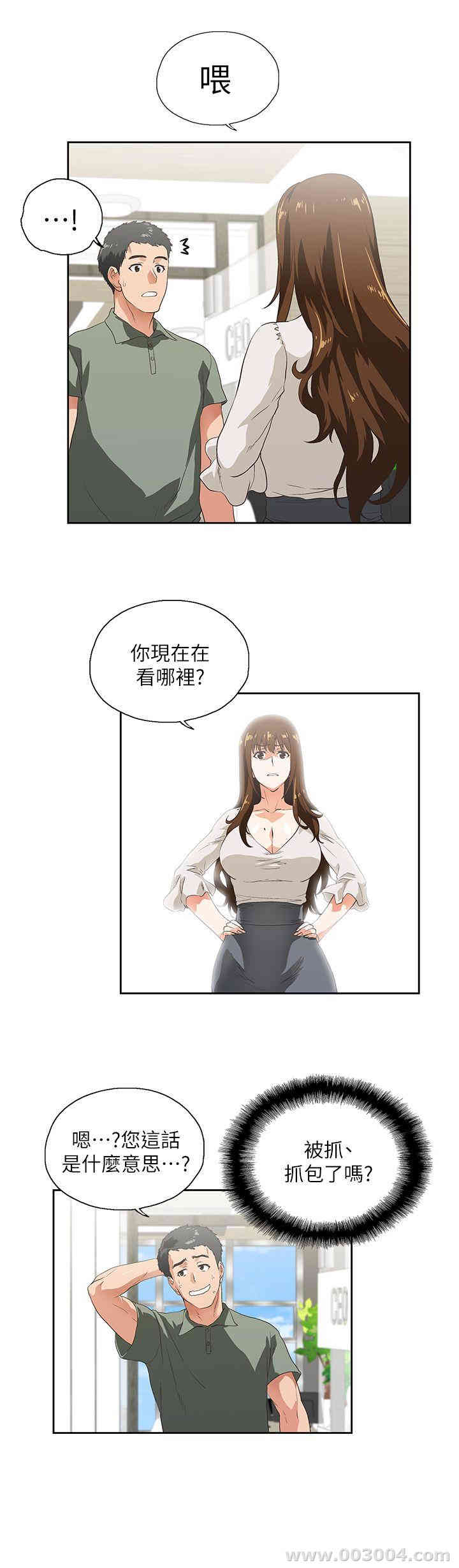 第35张