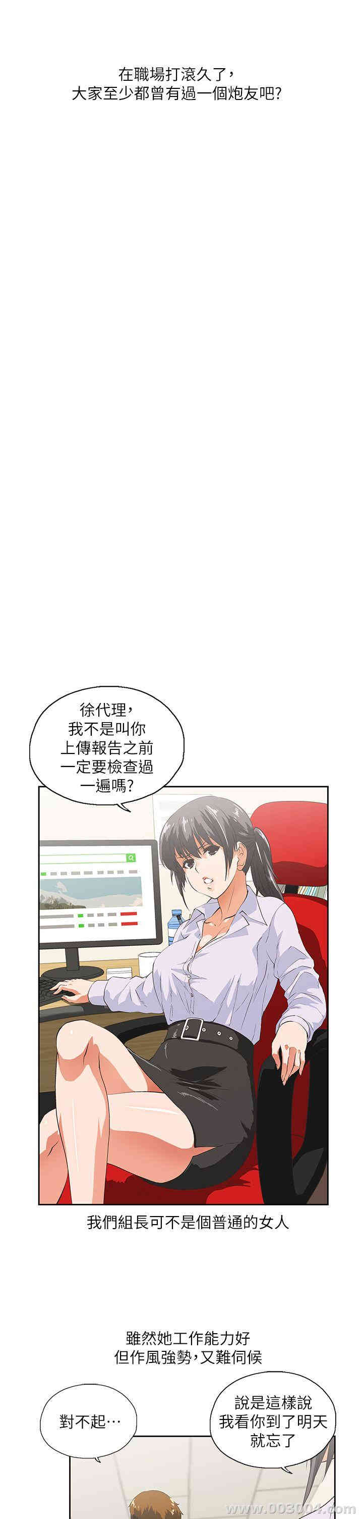 第2张