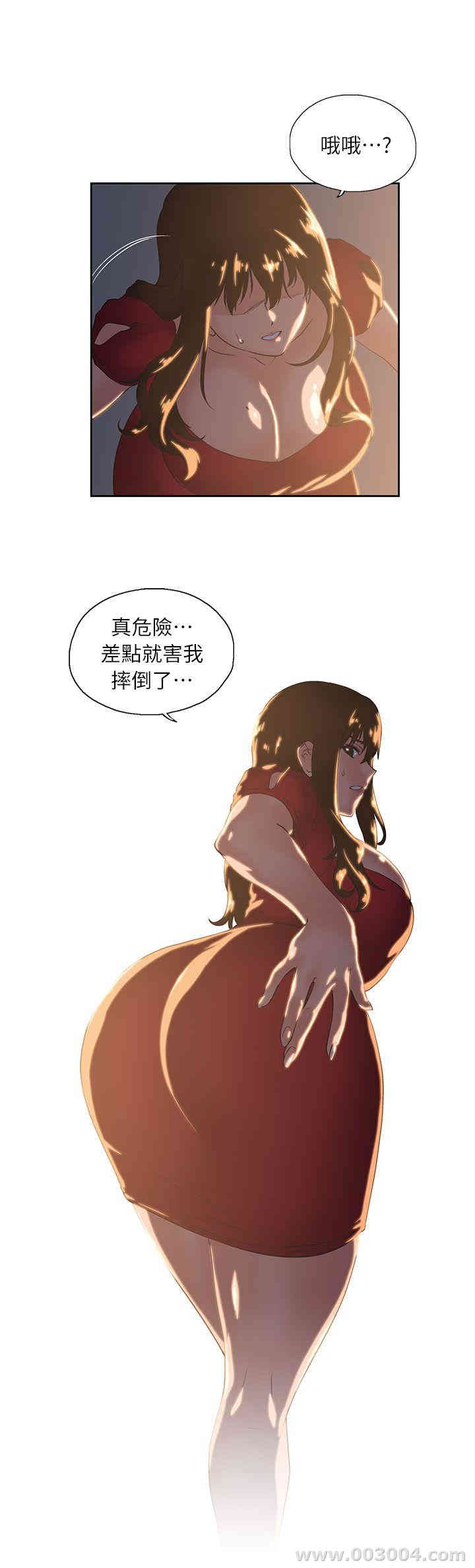 第9张