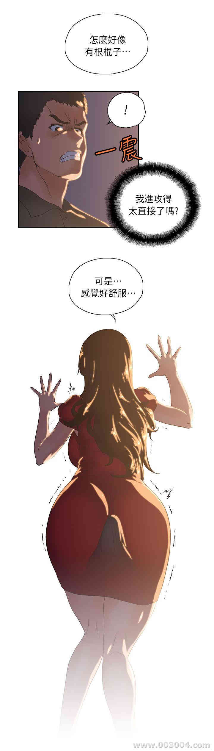 第15张