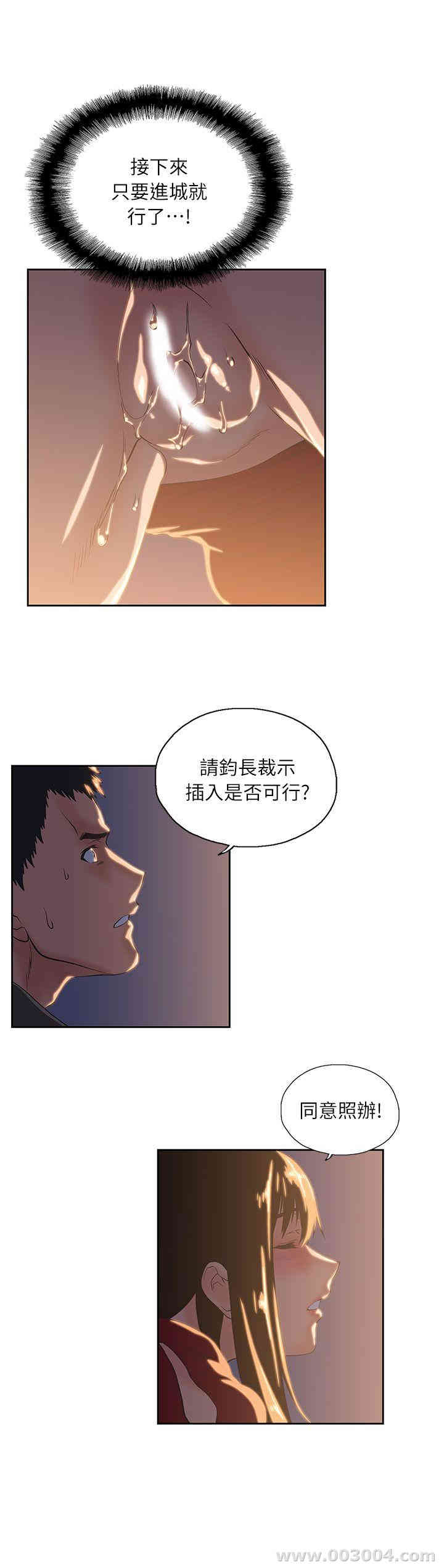 第22张