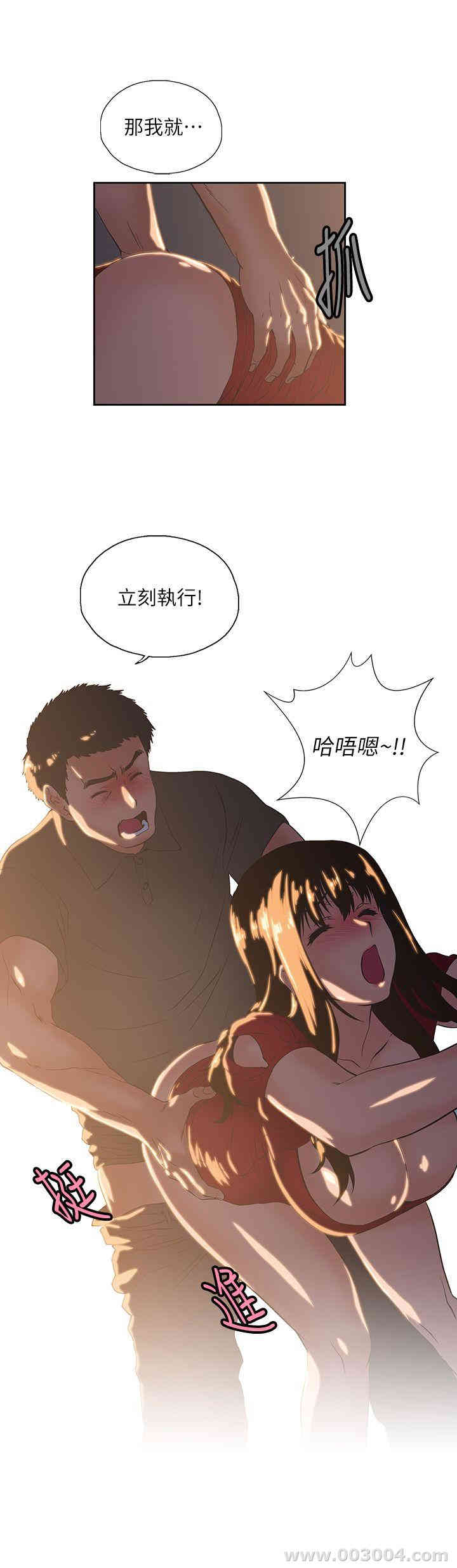 第23张