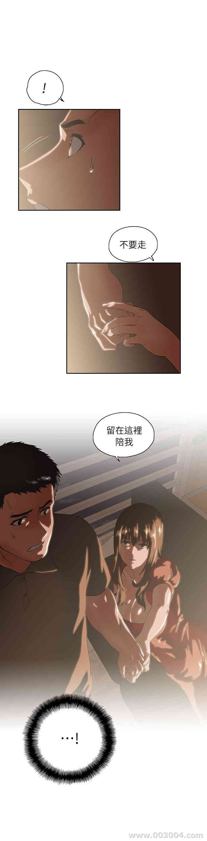 第1张