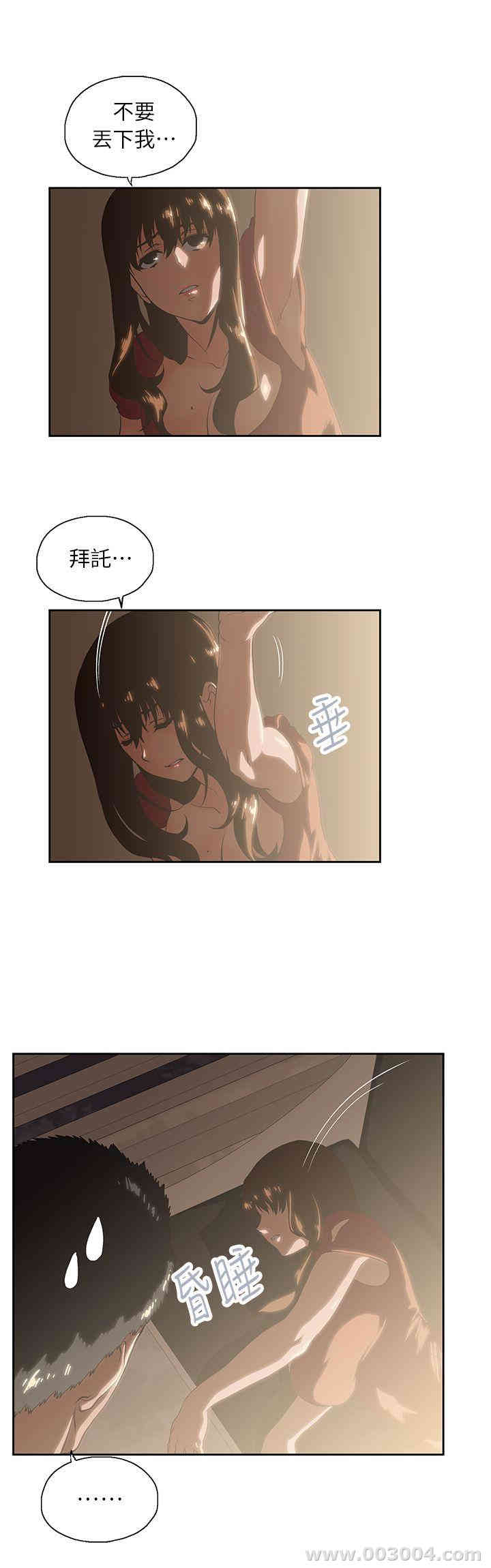 第4张
