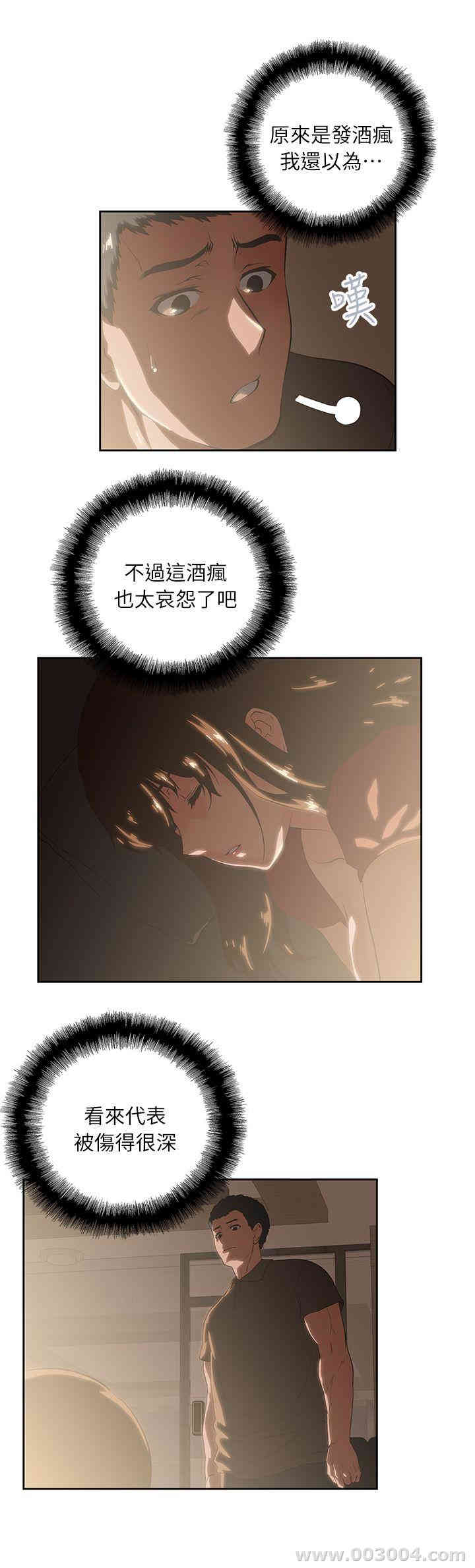 第5张
