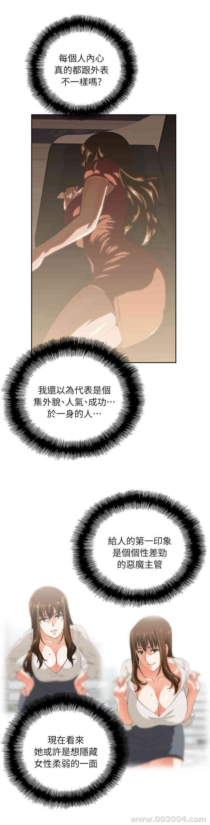 第6张