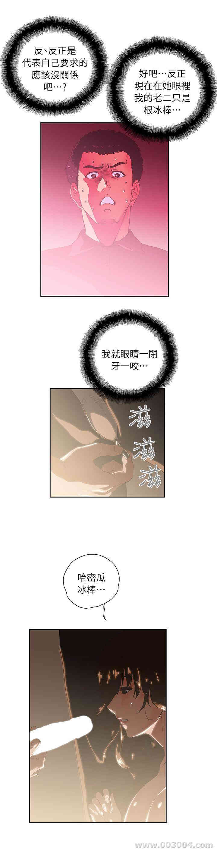 第15张