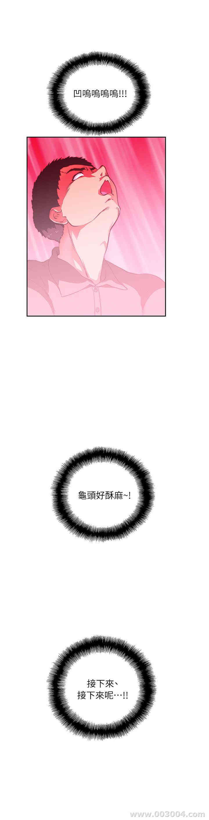 第17张