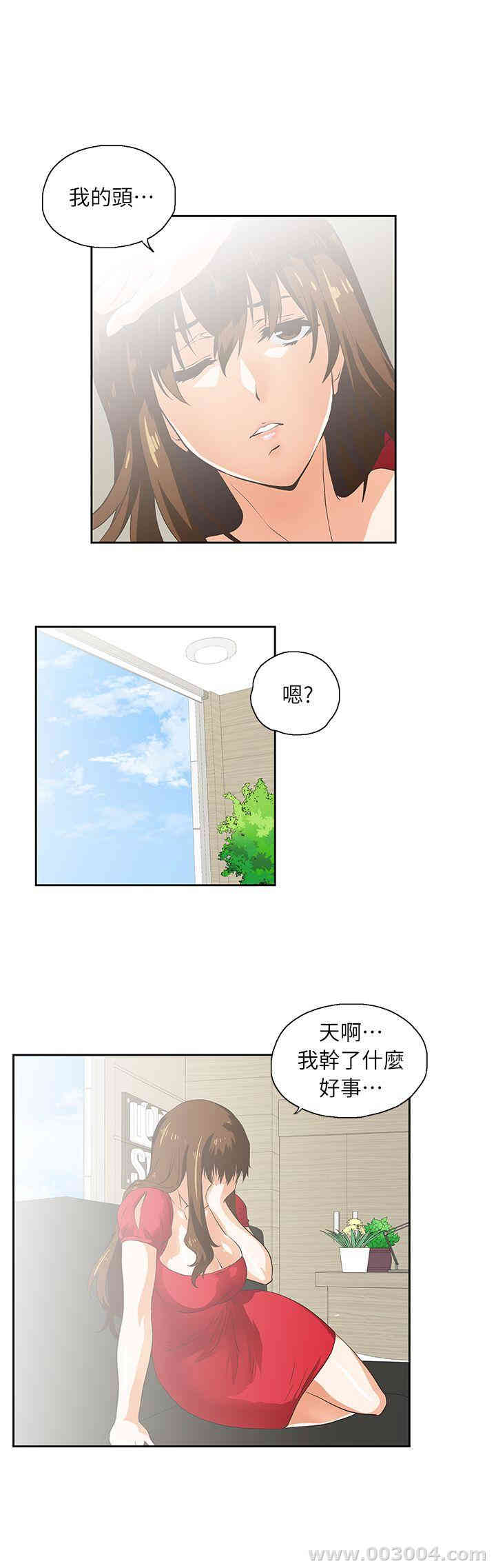 第23张