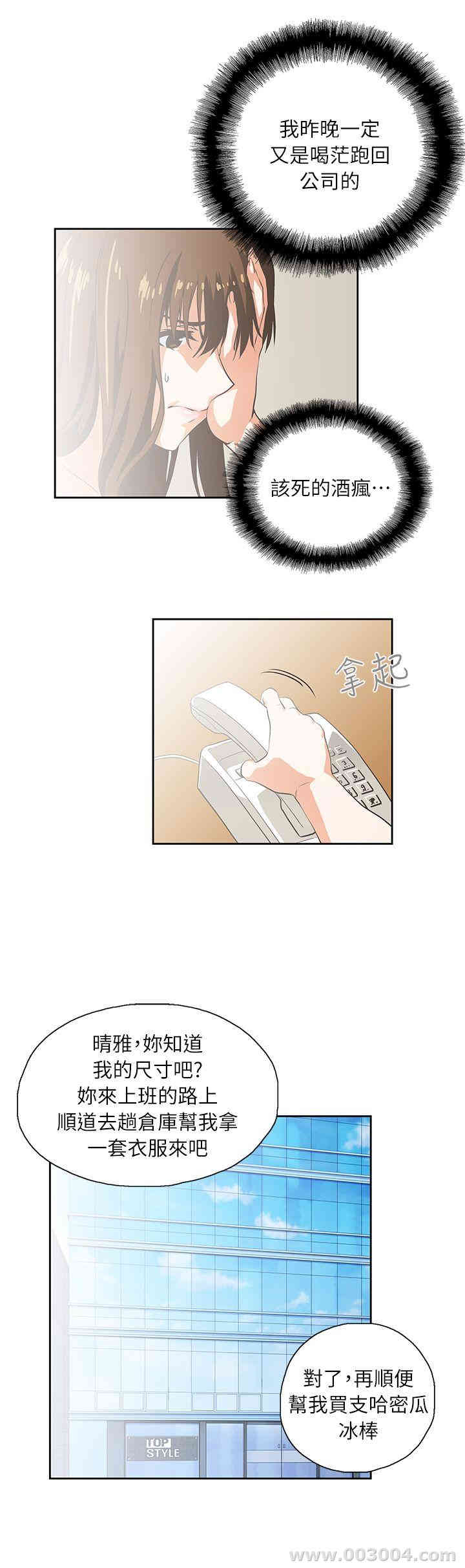 第24张