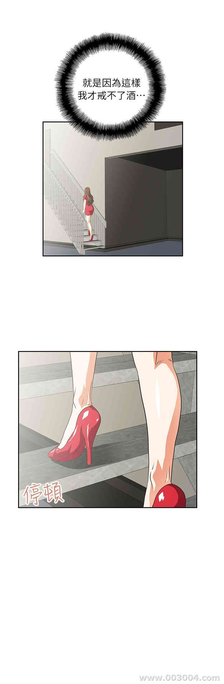 第26张