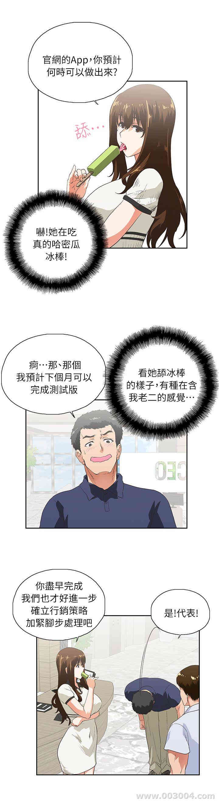 第30张