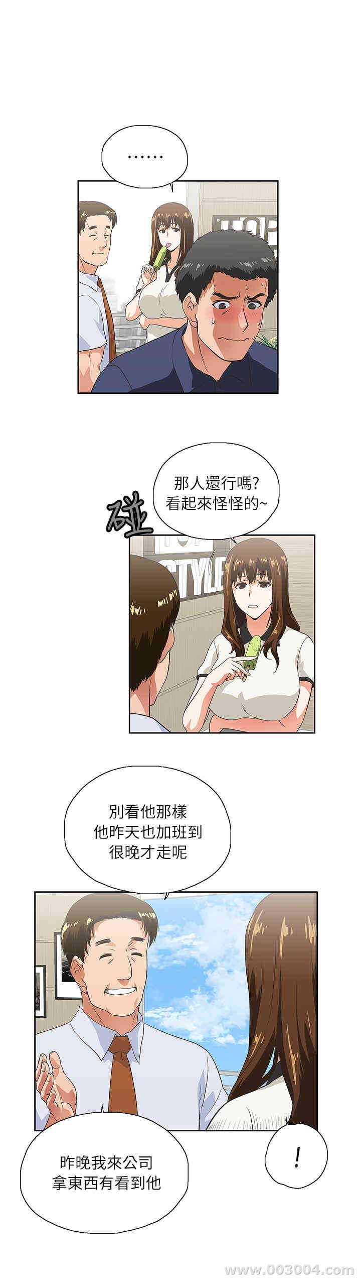 第31张