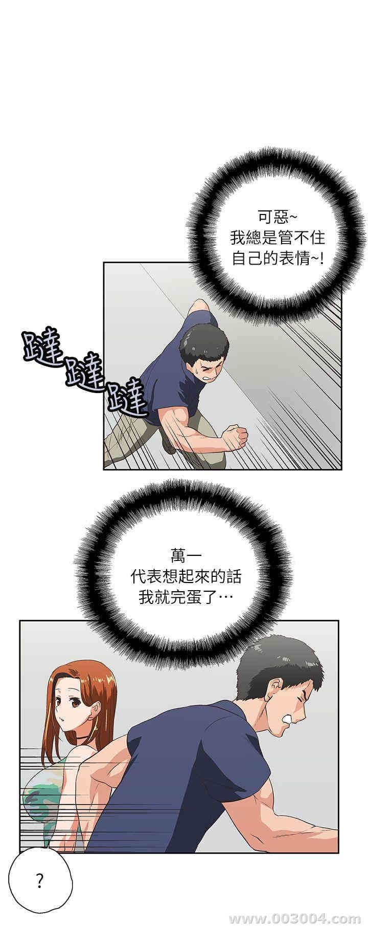 第1张