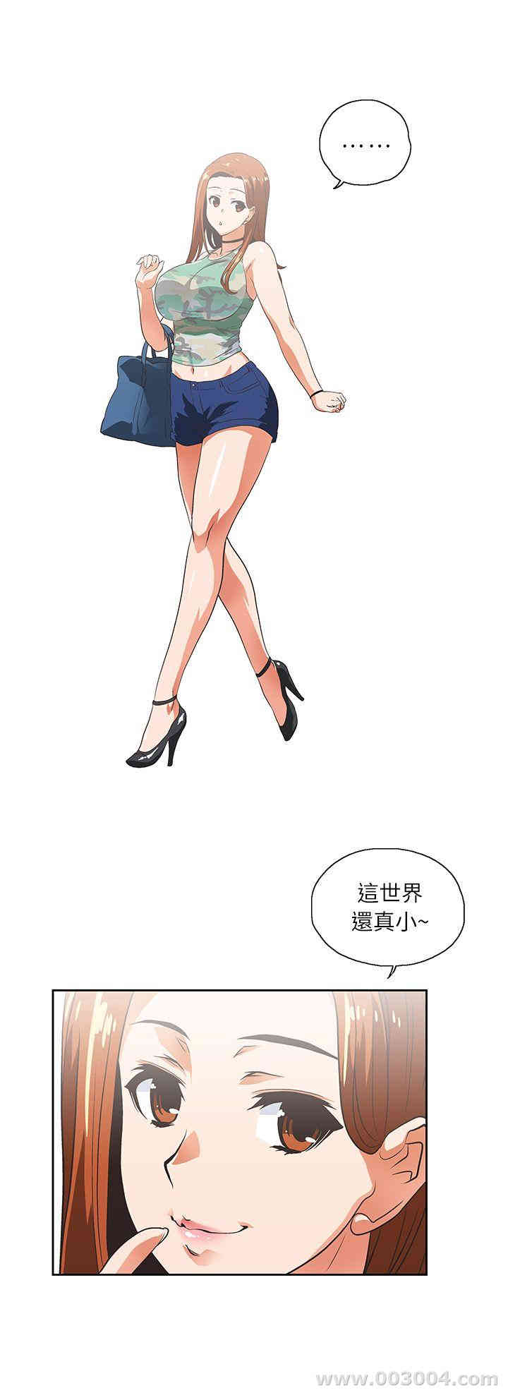 第2张