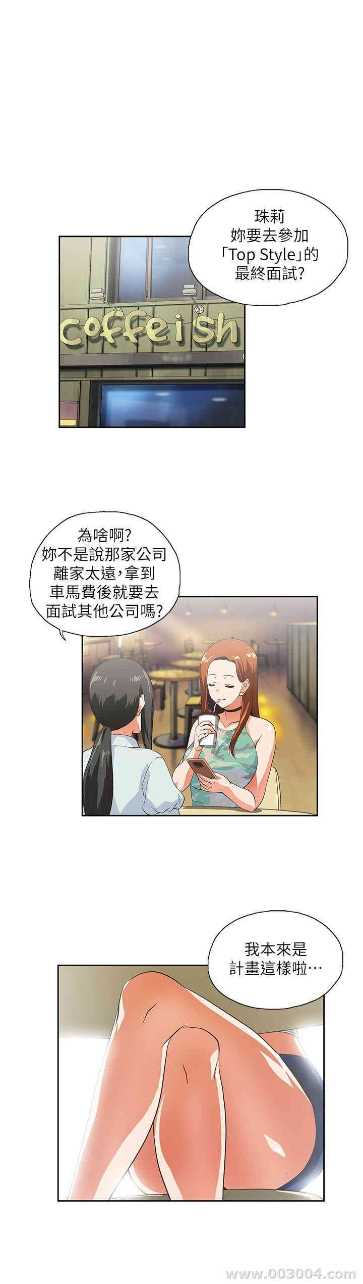 第4张