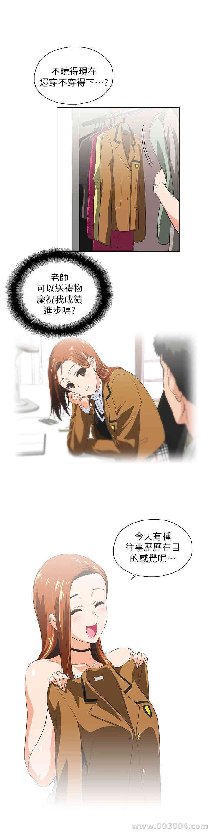 第6张