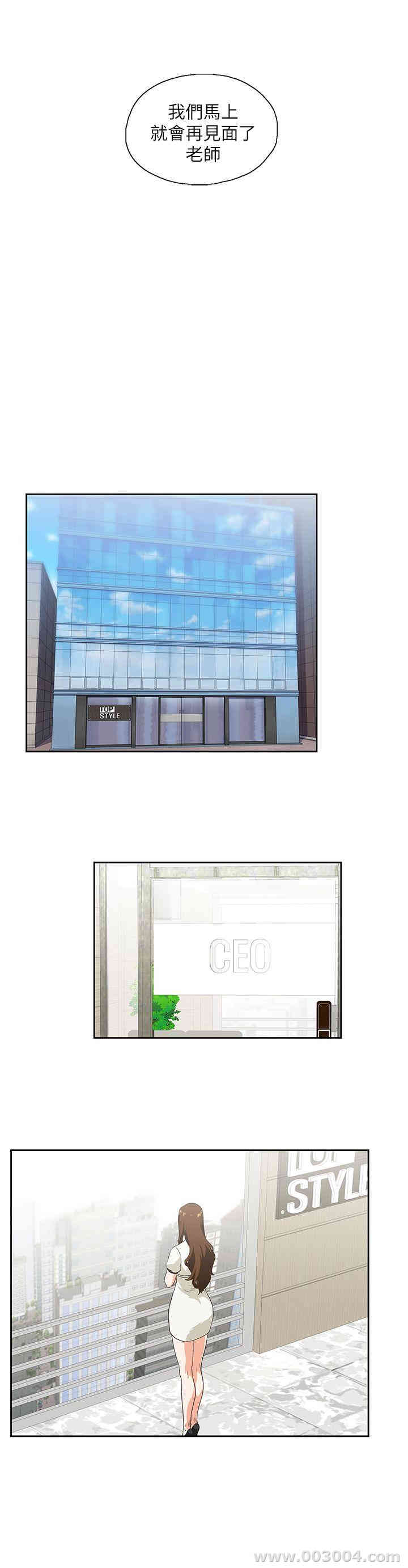 第7张